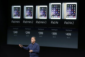 Ipad discount air event